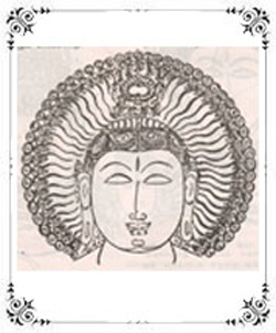Jata Mandala