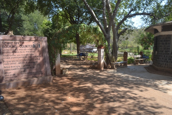 Swachh Bharat Abhiyan at Bagh Caves (15 February 2018)